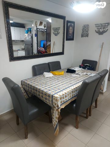 דירה, באר שבע