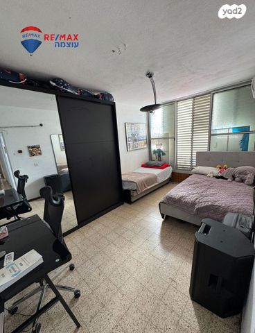 דירה, רש"י, רמב"ם, ראשון לציון