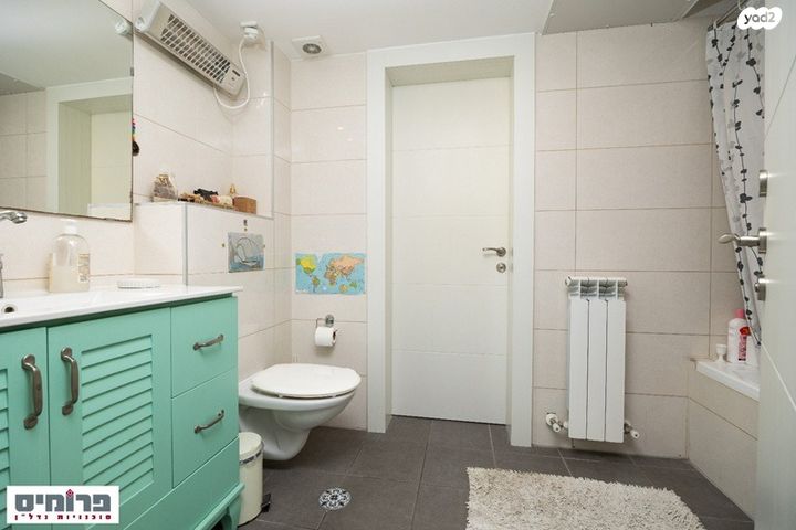 דירה, דרך כרמית, עין כרם, ירושלים