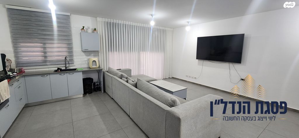 דירה, יער ביריה, נופי בן שמן, לוד