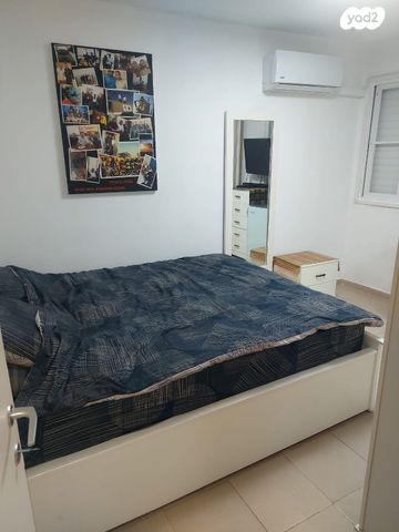 דירה, באר שבע