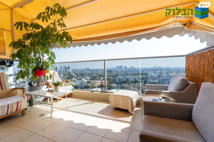 דירה, רמב"ם, ראשון לציון