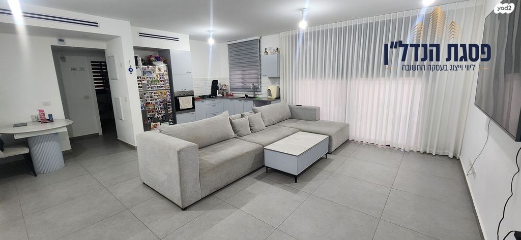 דירה, יער ביריה, נופי בן שמן, לוד