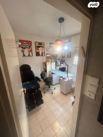 דירה, ליאון בלום, חיפה