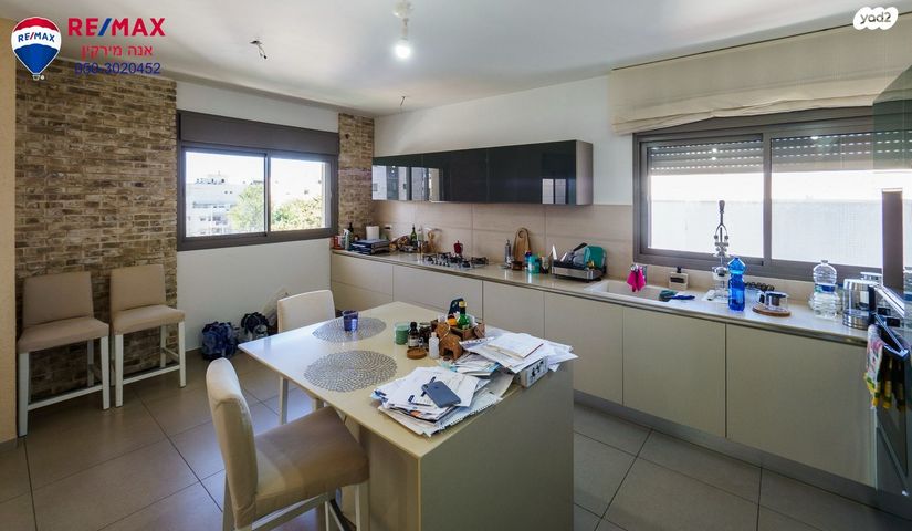 דירה, פינסקר 7, עיר, מרכז העיר, נהריה