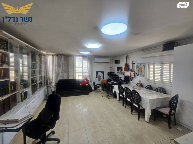 דירה, אברבנאל, פרדס כץ, בני ברק