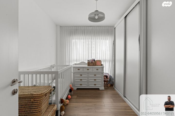 דירה, יגאל ידין 8, קרית אילון, חולון