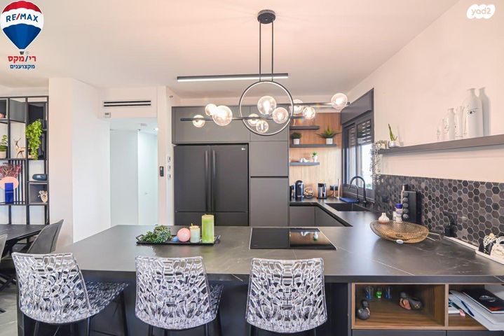 דירה, מרכז העיר, חדרה