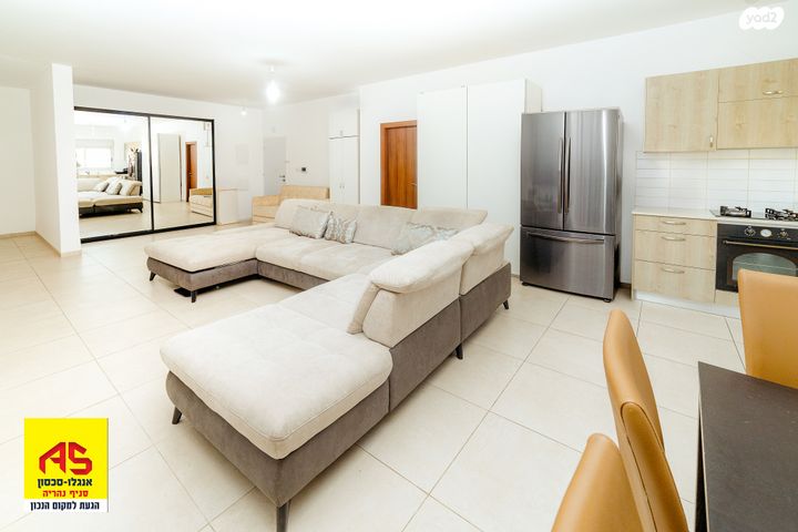 דירה, דולב, יצחק שמיר, נהריה