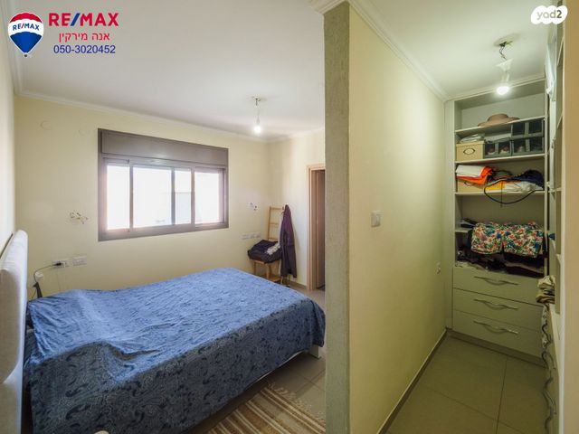 דירה, פינסקר 7, עיר, מרכז העיר, נהריה