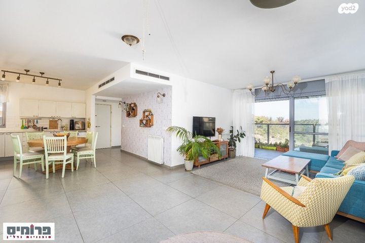 דירה, דרך כרמית, עין כרם, ירושלים