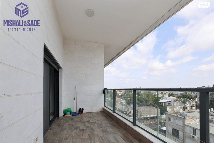 דירה, מלחמת ששת הימים 19, מרכז העיר, חדרה