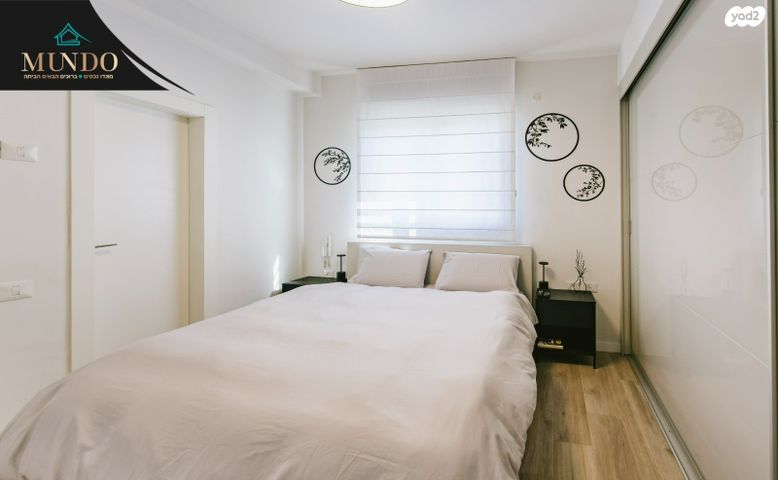 דירה, יהלום, צמרות המושבה, באר יעקב