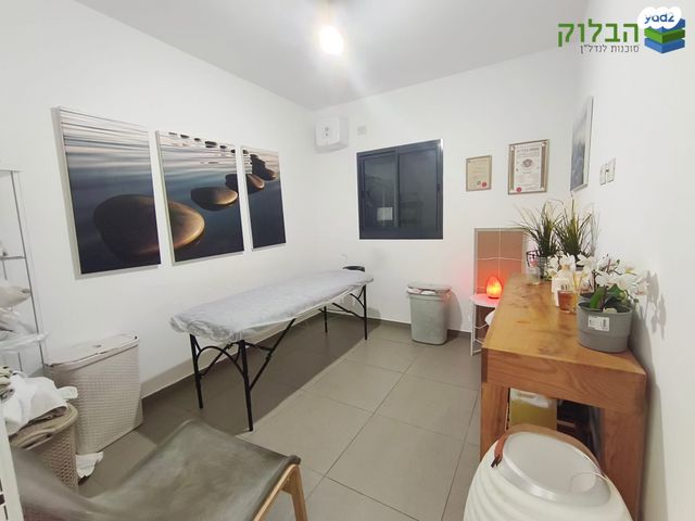 דירה, הרקפות, ראשון לציון