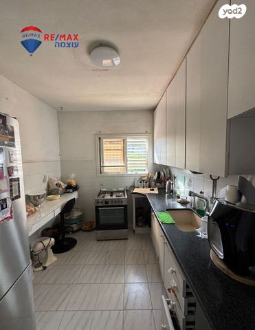 דירה, רש"י, רמב"ם, ראשון לציון