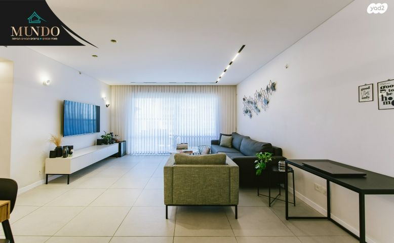 דירה, יהלום, צמרות המושבה, באר יעקב