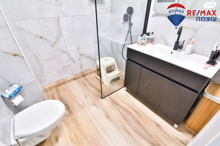 דירה, ברנדייס, ראשון לציון