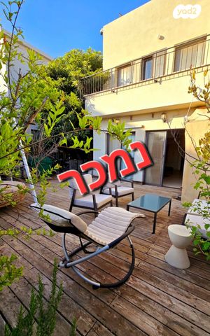 נאות הראשונים