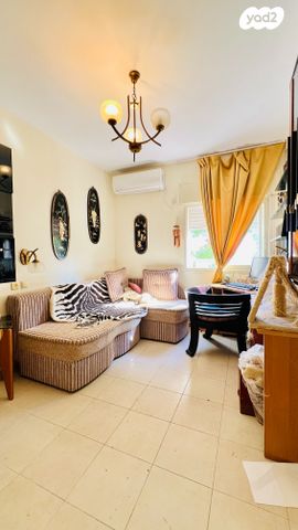 דירה, הראל, רוממה, חיפה