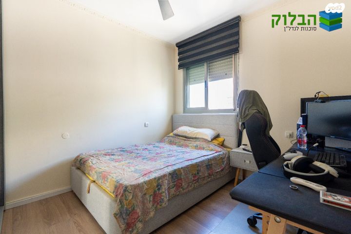 דירה, רמב"ם, ראשון לציון