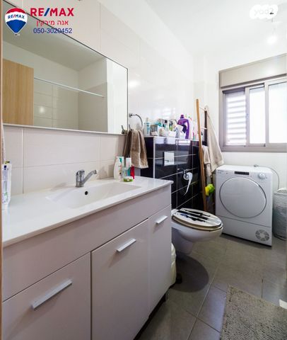 דירה, פינסקר 7, עיר, מרכז העיר, נהריה