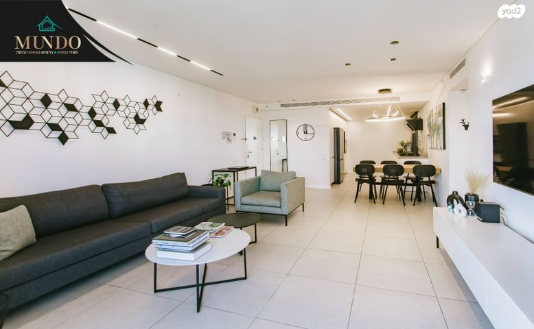 דירה, יהלום, צמרות המושבה, באר יעקב