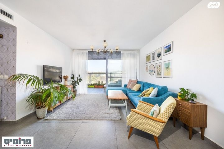 דירה, דרך כרמית, עין כרם, ירושלים