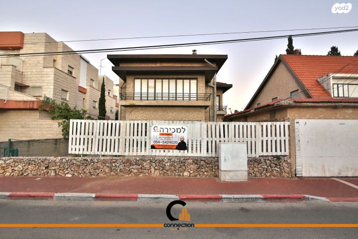 בית פרטי/ קוטג', גוש חלב 5, קרית ביאליק