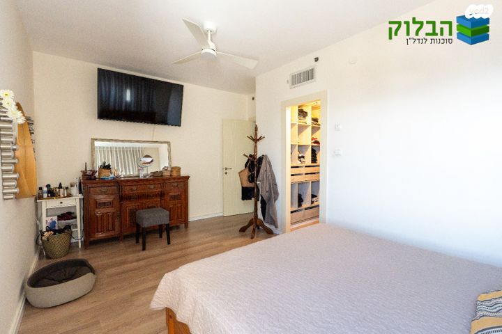 דירה, רמב"ם, ראשון לציון