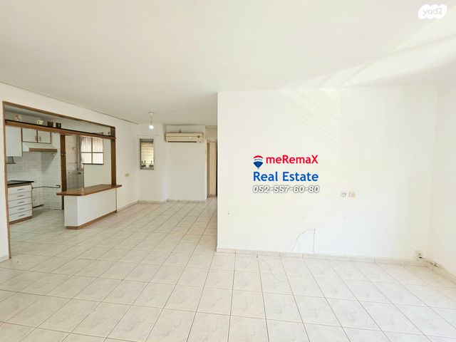 דירה, מרכז העיר, עפולה