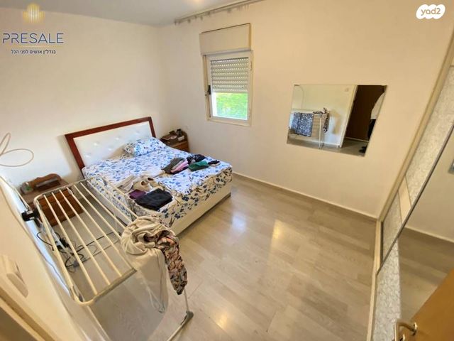 דירה, תפוח, חלמיש, ערד