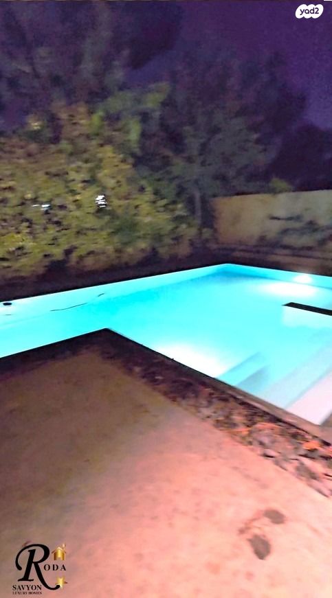 בית פרטי/ קוטג', סביון