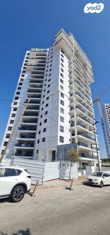 גבעת אלונים