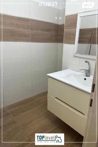 דירה, גיורא יוספטל 41, גיורא, טירת כרמל