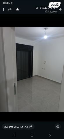 בית פרטי/ קוטג', קרית אתא