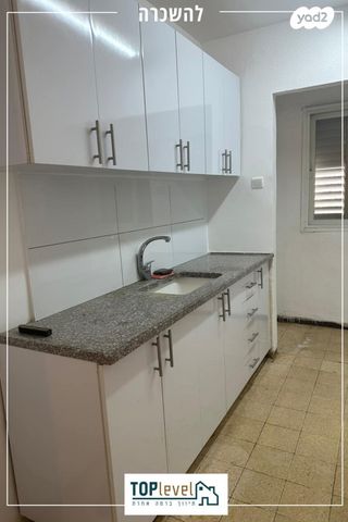 דירה, גיורא יוספטל 41, גיורא, טירת כרמל