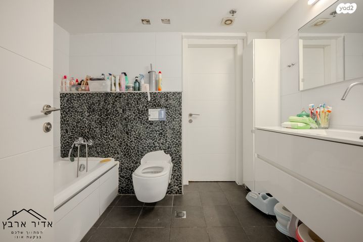 דירה, ניצן 31, נווה רבין, אור יהודה