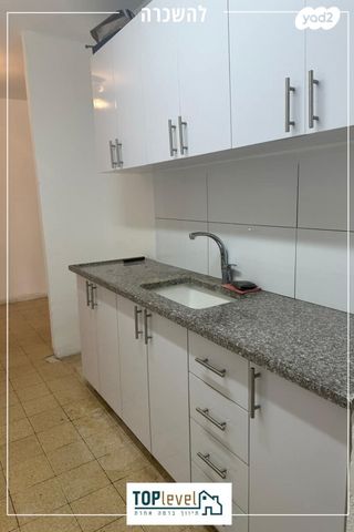 גיורא יוספטל 41