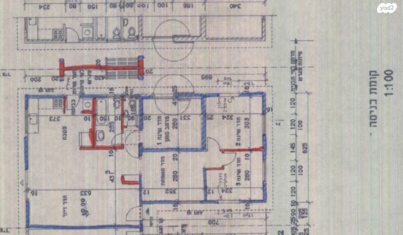 דו משפחתי, כוכב יאיר / צור יגאל