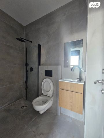 דירה, קרית אתא