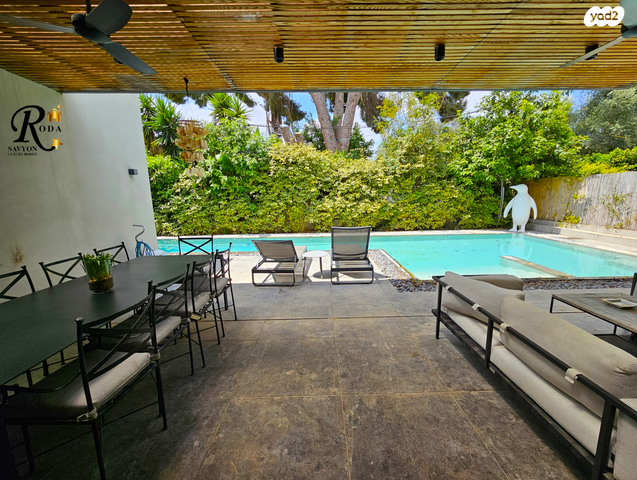 בית פרטי/ קוטג', סביון