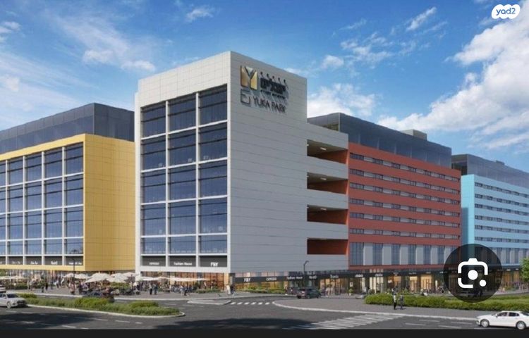 פארק עסקים ירקון / אזור תעשיה סגולה