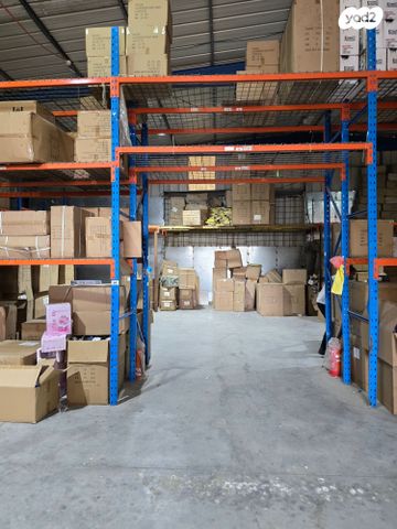 מחסנים, מזור