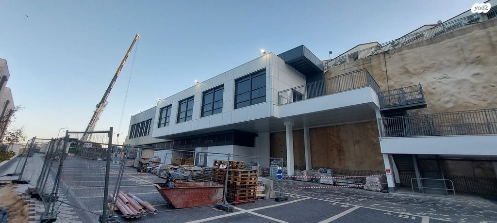 משרדים, חיפה