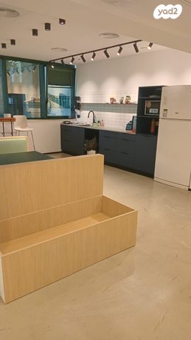 משרדים, הר החוצבים, ירושלים