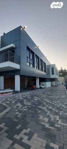 משרדים, חיפה