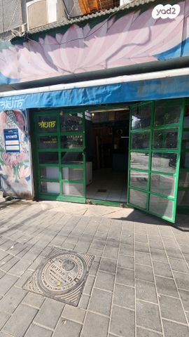 חנויות/ שטח מסחרי, נחלת בנימין 68, לב תל אביב, לב העיר צפון, תל אביב יפו