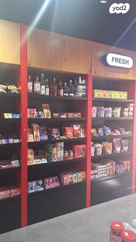 חנויות/ שטח מסחרי, יוסף ברזילאי, עפולה