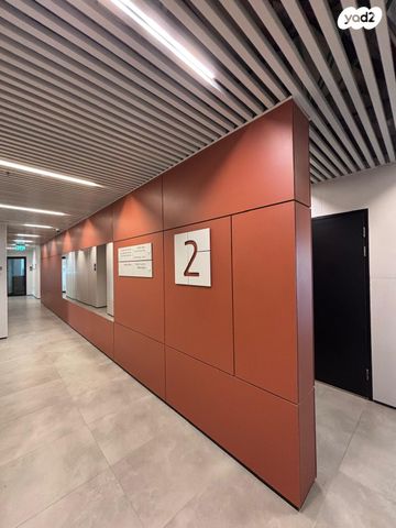 משרדים, מודיעין מכבים רעות