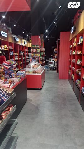 יוסף ברזילאי 